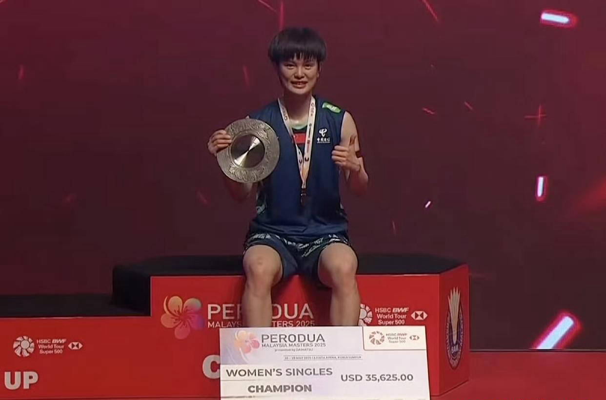 马来西亚选手实现柔道比赛成功