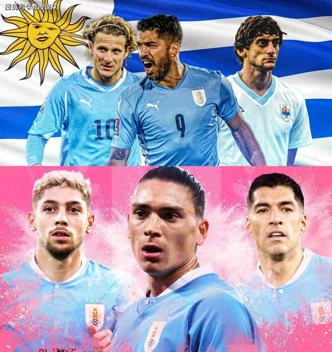 阿根廷球队全面崛起，挑战巴西霸主的简单介绍