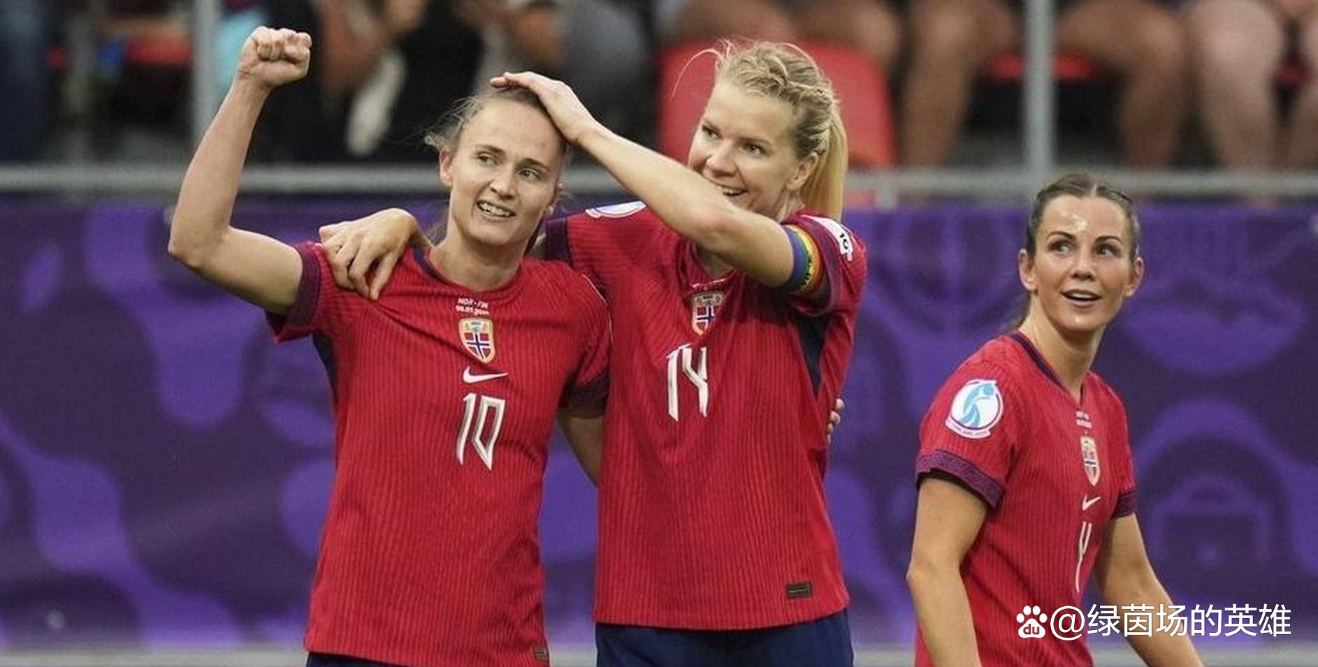 挪威队绝杀晋级欧洲预选赛淘汰赛的简单介绍