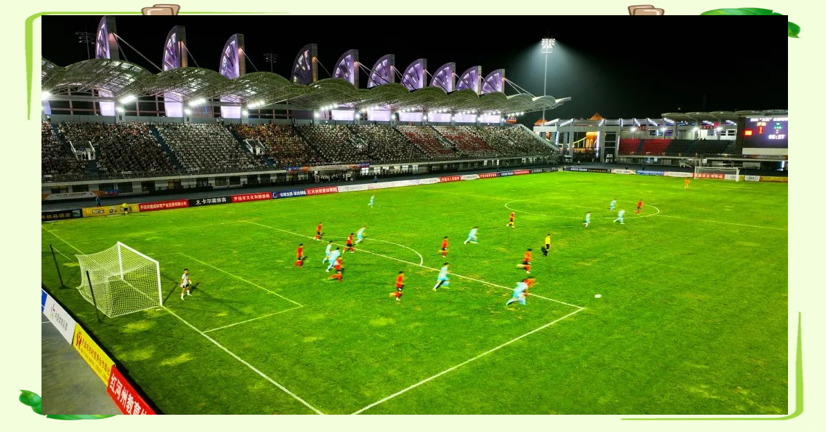 精彩纷呈的足球比赛纷纷上演