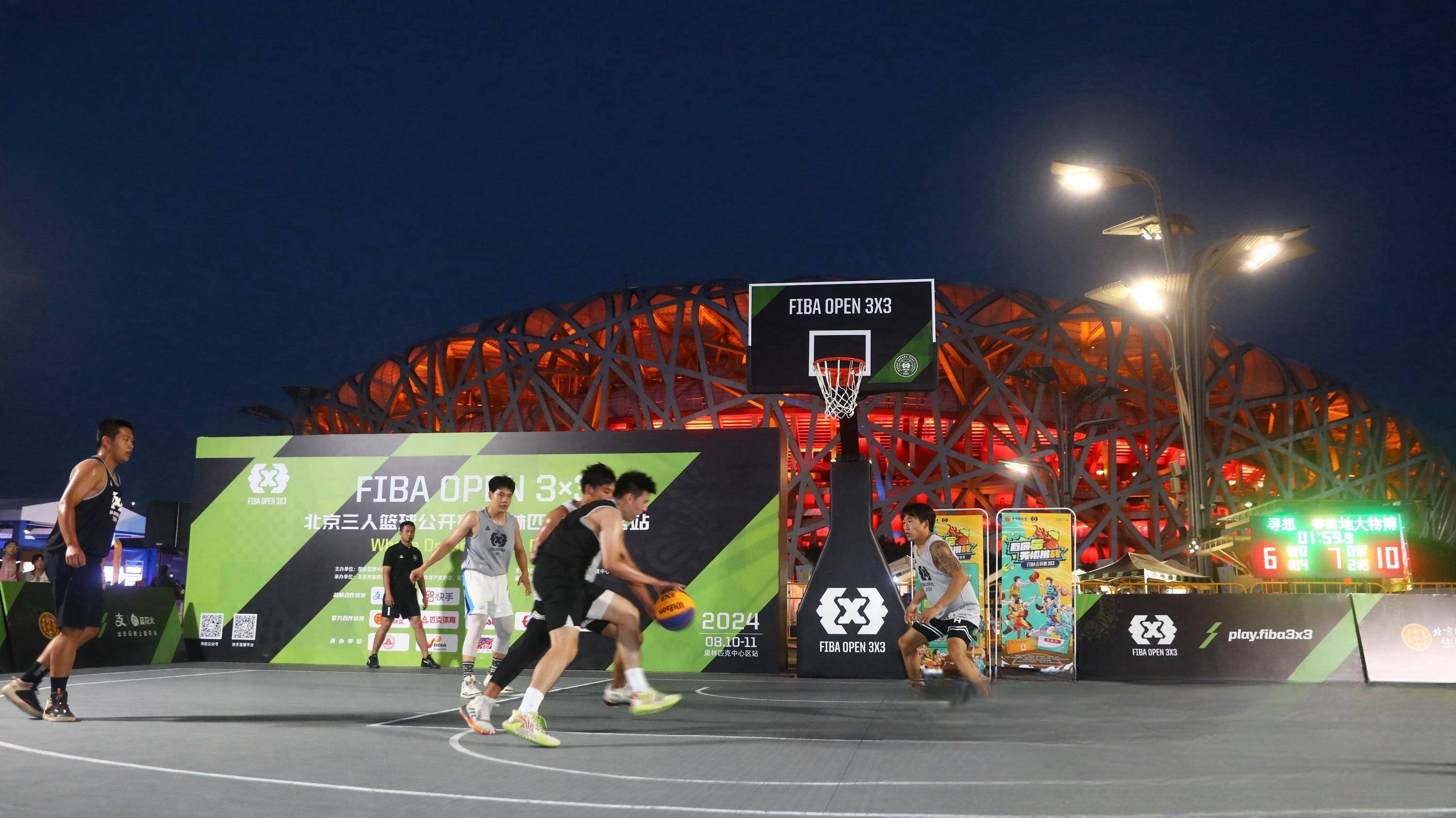 全球篮球赛事举办，世界各国选手齐聚一堂