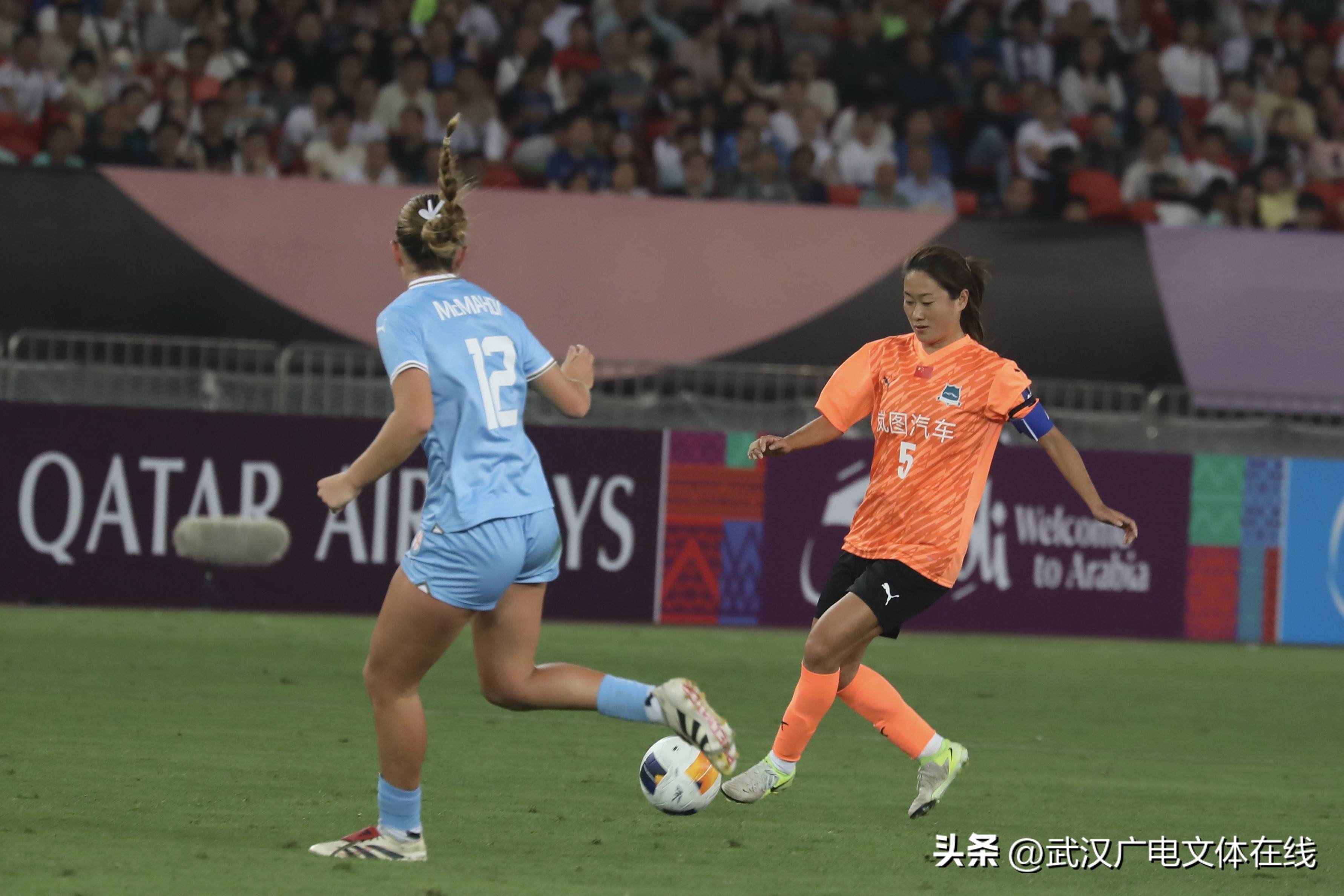 女足再度击败对手，取得决赛入场券