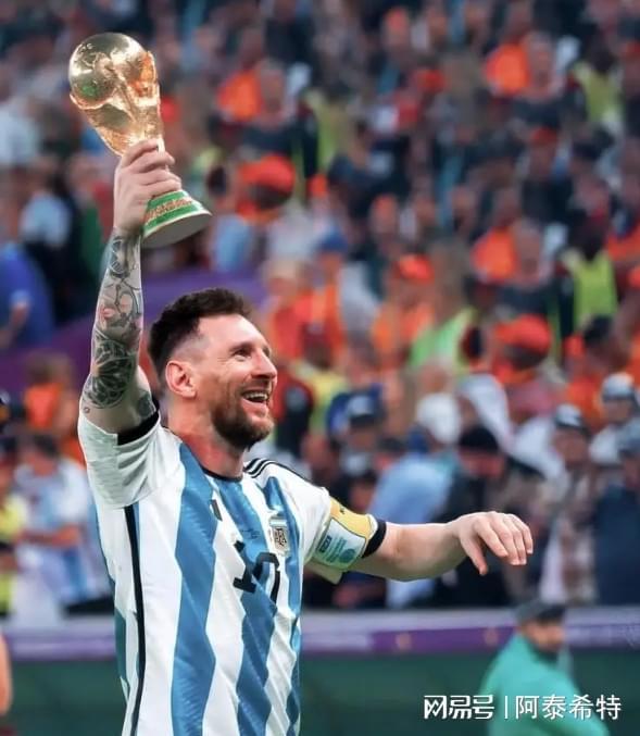 阿根廷队南美美洲杯夺冠，梅西大放异彩