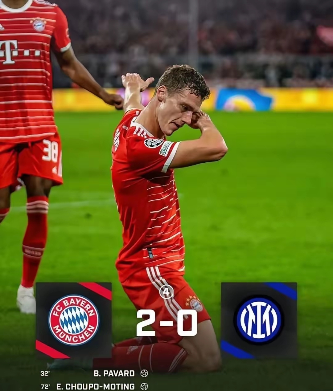 拜仁慕尼黑全队备战，冠军之路蓄势待发