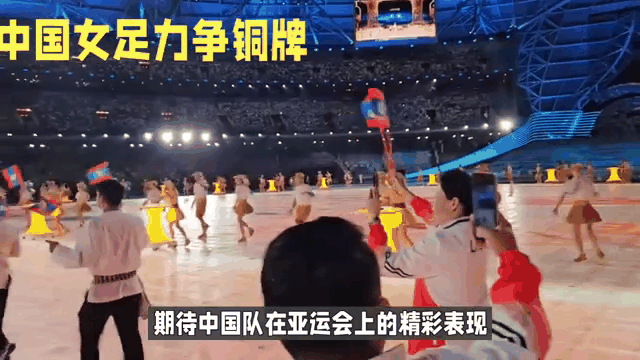 包含中国女足比赛晋级决赛，将力争夺冠夺牌的词条