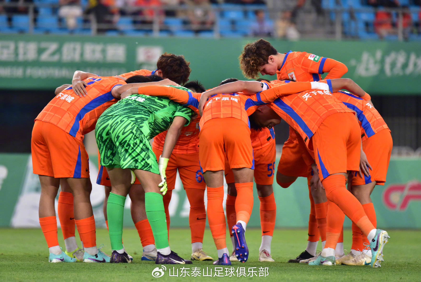 包含山东队在今日比赛中擒敌取胜的词条