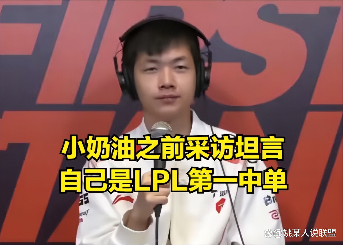 包含HLE爆冷TES,Doinb爆发神勇的词条 包含HLE爆冷TES,Doinb爆发神勇的词条