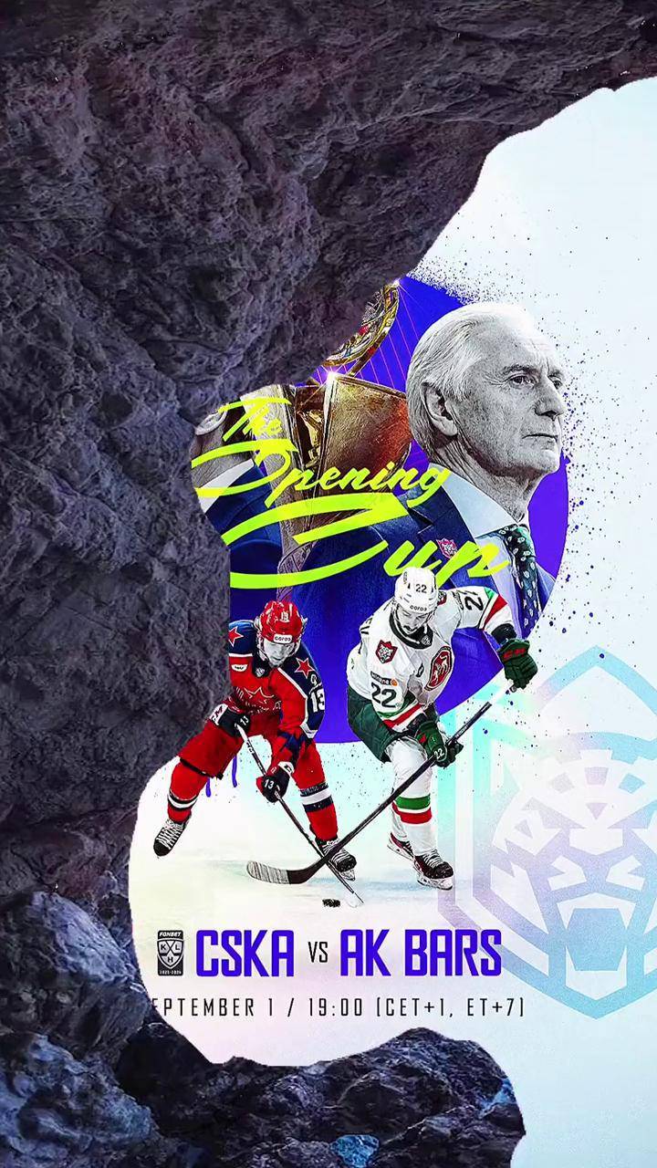 关于冰球总决赛即将打响,冠军归属成谜的信息 关于冰球总决赛即将打响,冠军归属成谜的信息