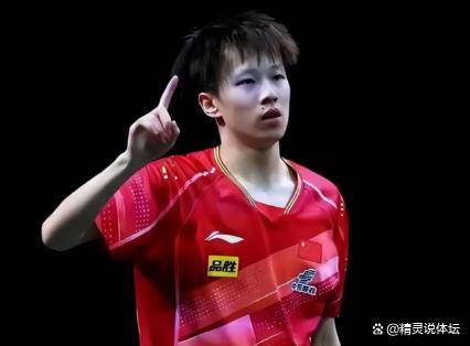 韩国队轻取瑞典队，林高远高光表现