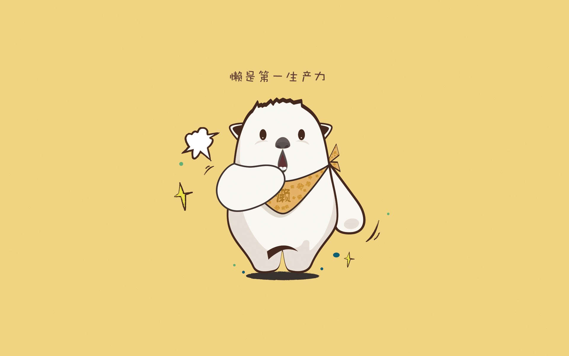 拉什福德刷新纪录闪耀足坛,里昂末节逆袭震撼篮坛
