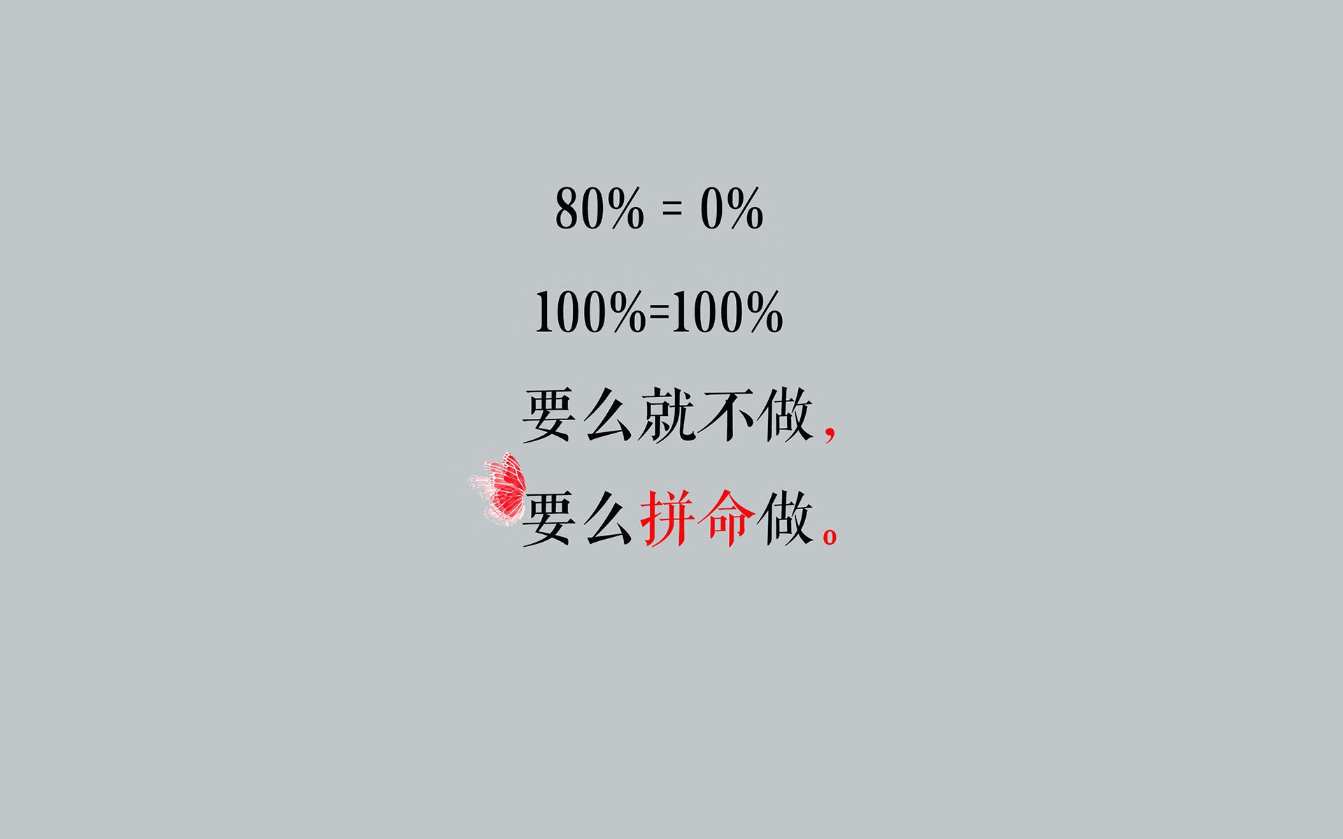 拉什福德刷新纪录闪耀足坛,里昂末节逆袭震撼篮坛