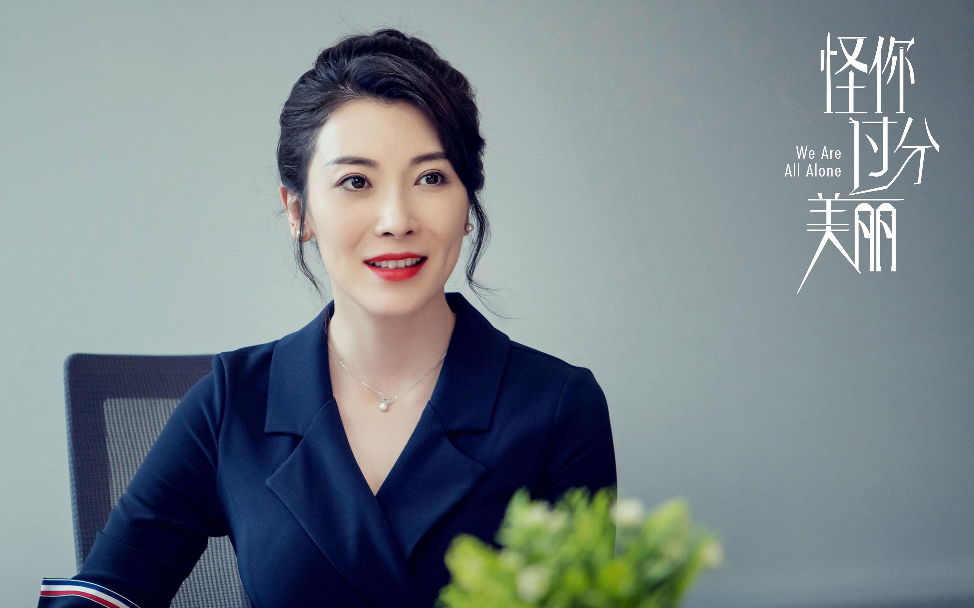 史诗级晋级,乌克兰粉碎希腊,卡马文加关键接管泪别巴黎奥运