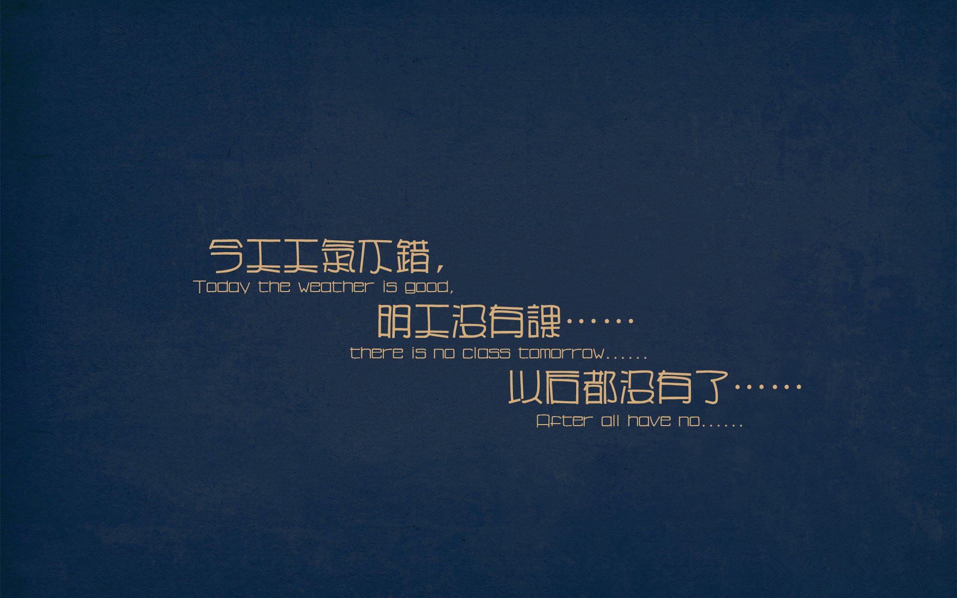 惊蛰之战！东契奇末节统治攻防 山西掀翻东北虎保留悬念