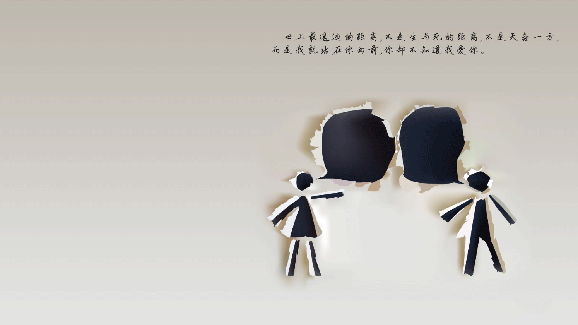 秘鲁的激情与维尼修斯的极速，不被看好的胜利如何点燃世界？