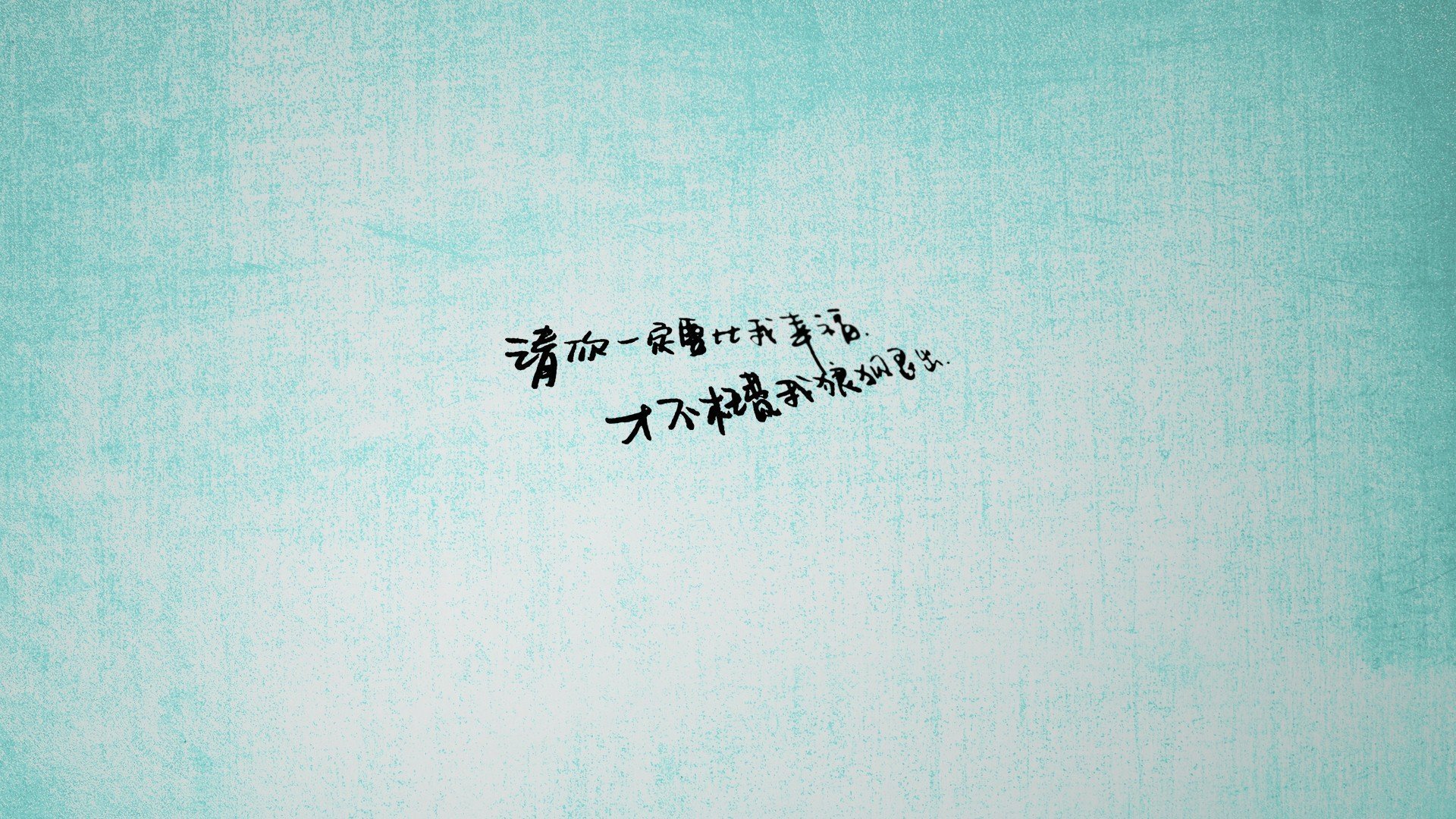 攻克王座之战！雄鹿力克篮网登顶东部