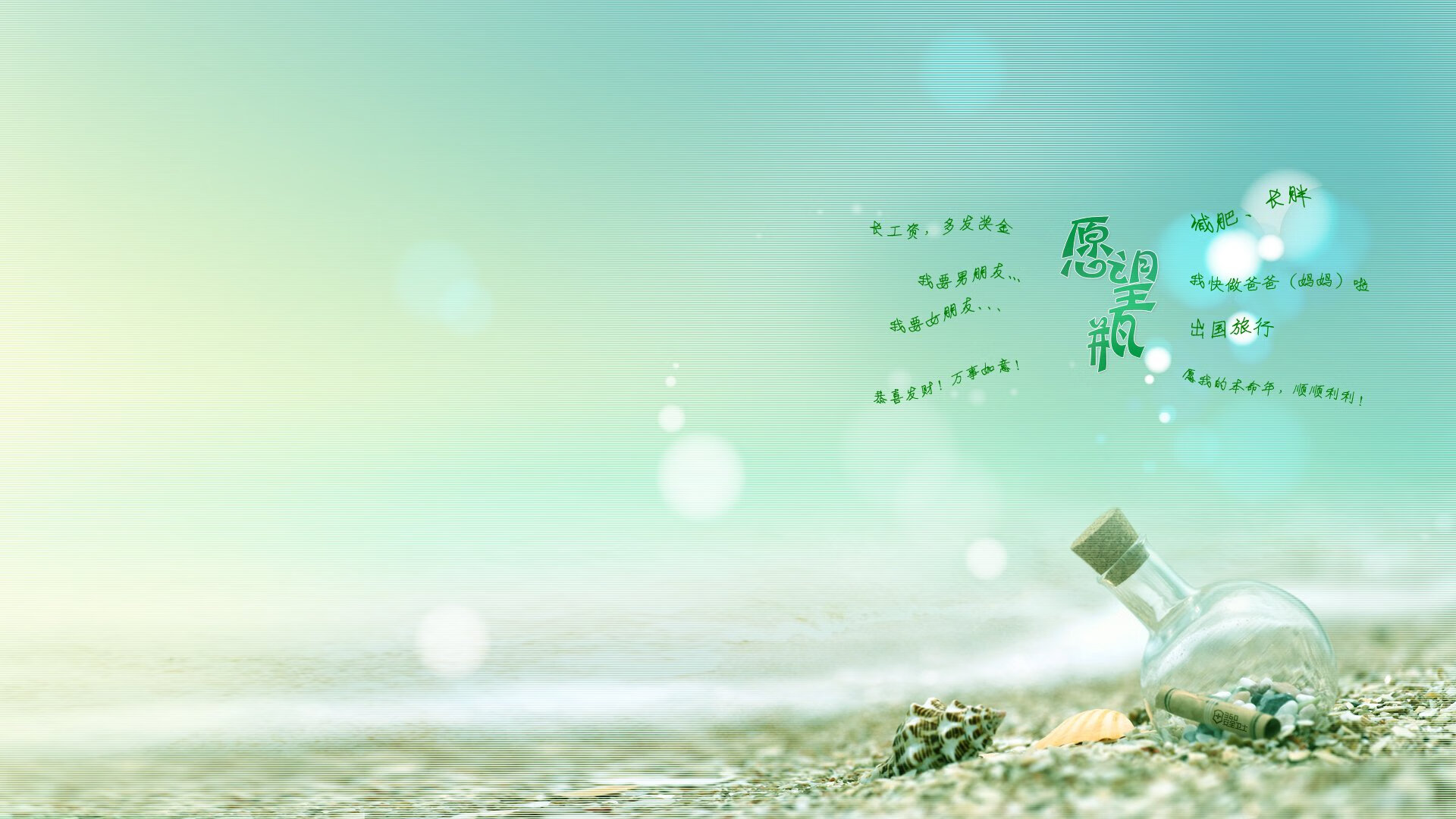 东方龙吟VS凤凰城烈焰，塔图姆一手掌控的跨洋鏖战