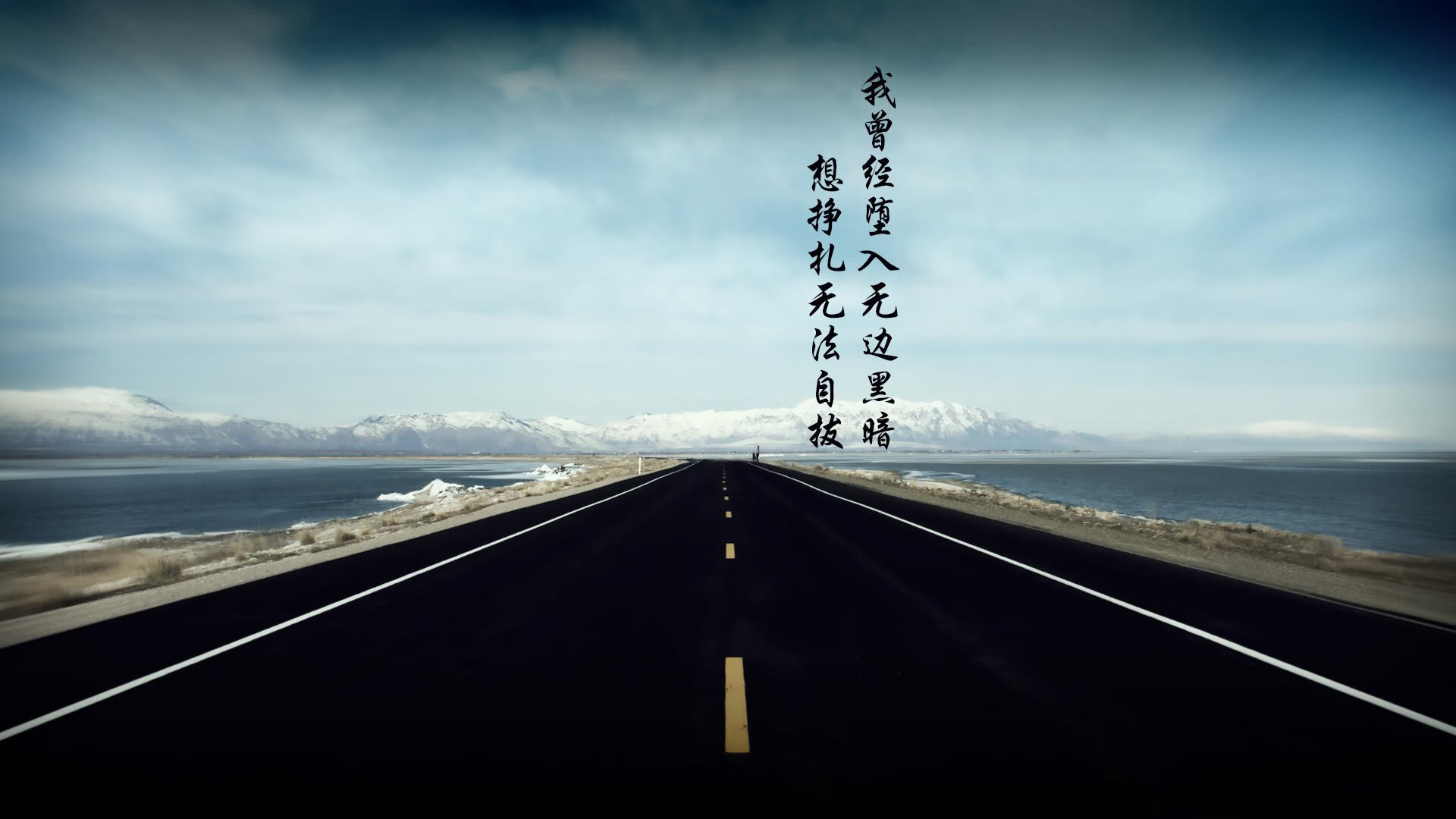 跨界风暴,北京队生死战力克火箭,东契奇英超争冠赛场主宰乾坤
