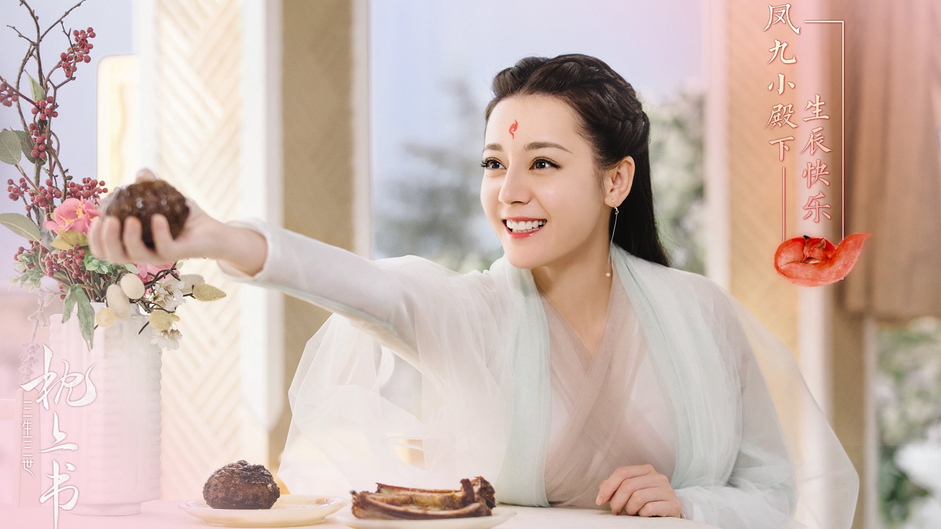 冰与火的碰撞，斯通斯统治赛场，瑞典维京战吼冲垮乌拉圭铁壁