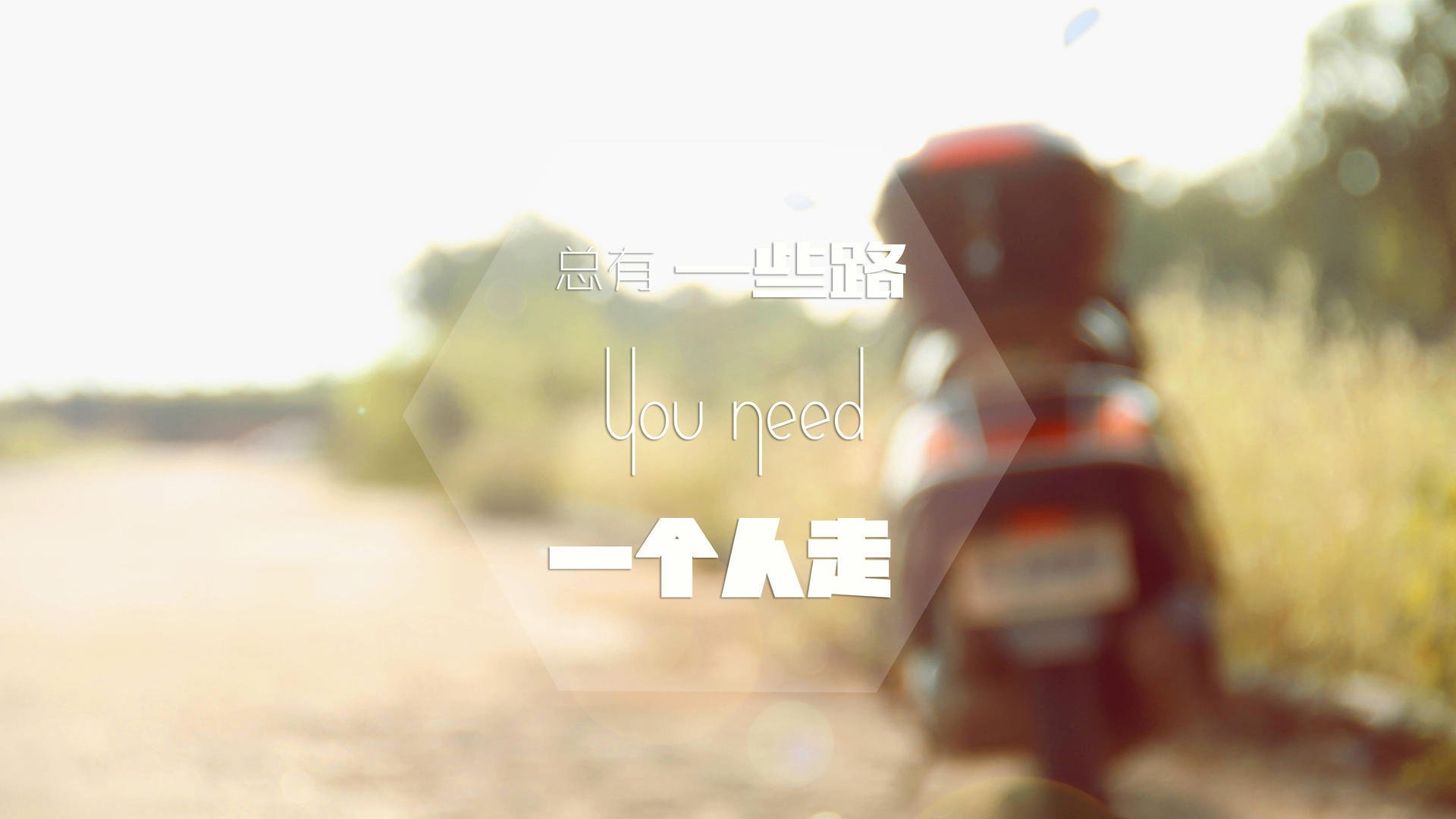 中国对阵国际米兰,哈弗茨的无解表演,对手防线崩溃之夜