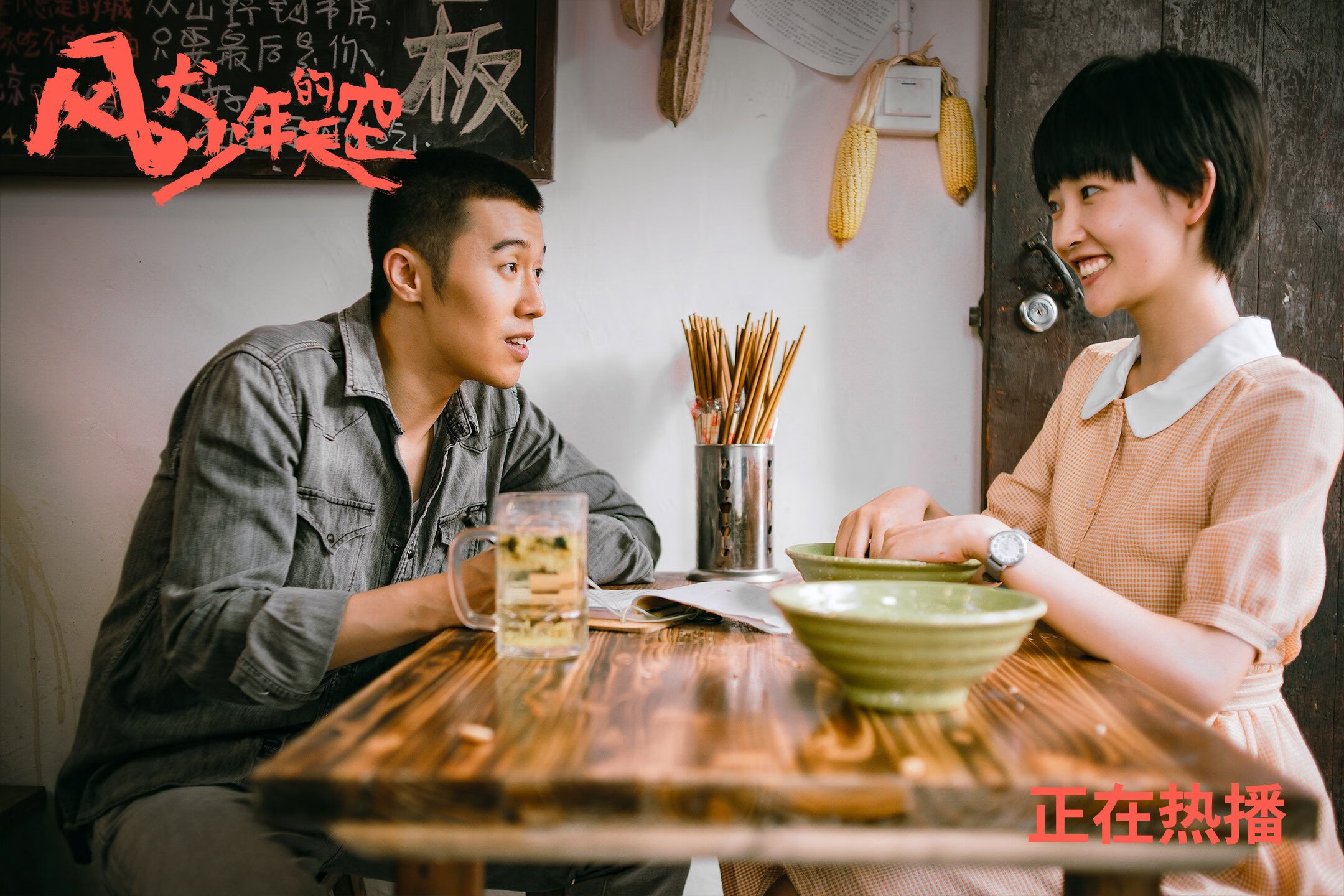 小贾伦弑神夜,22+10+6帽碾压勇士,公牛捍卫主场尊严