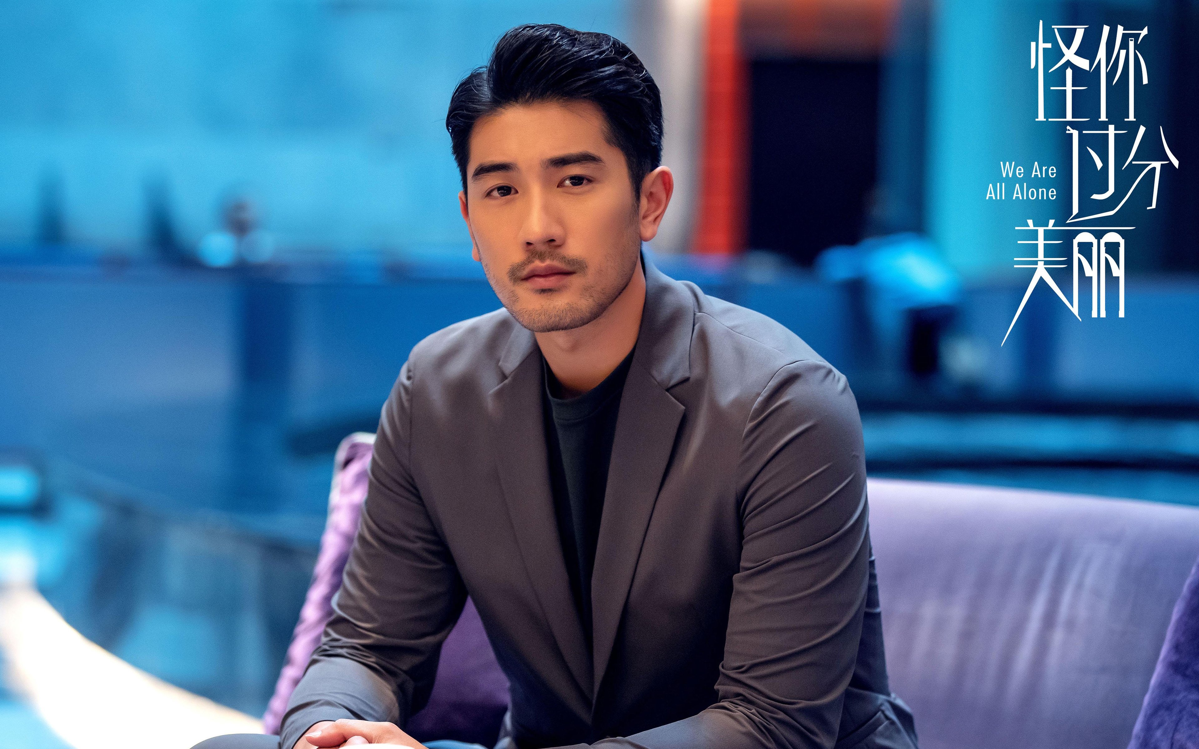 罗马铁血防守锁死克罗地亚，阿劳霍关键先生闪耀全场