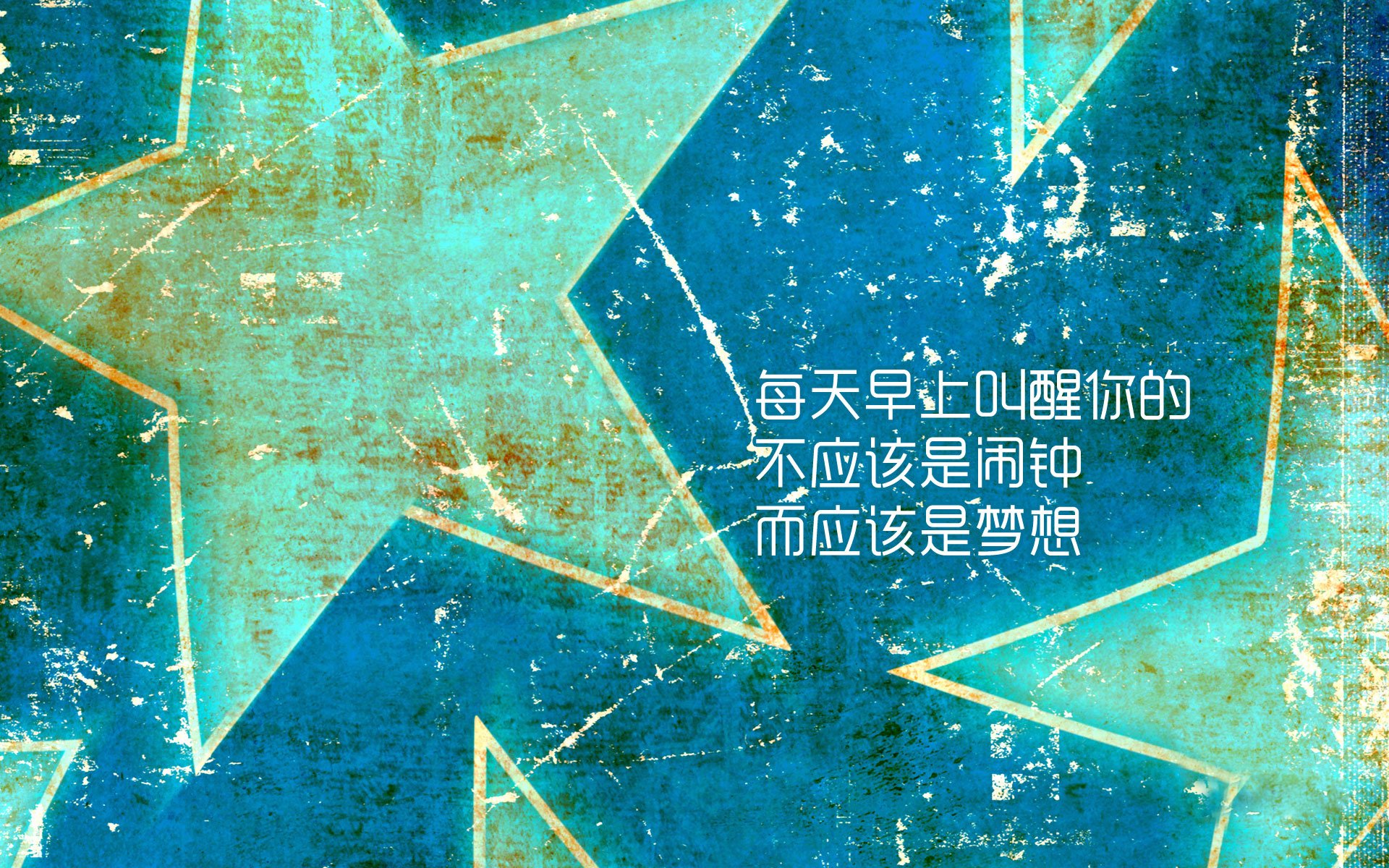 弗拉霍维奇双响撕裂红魔防线，尤文客场碾压曼联