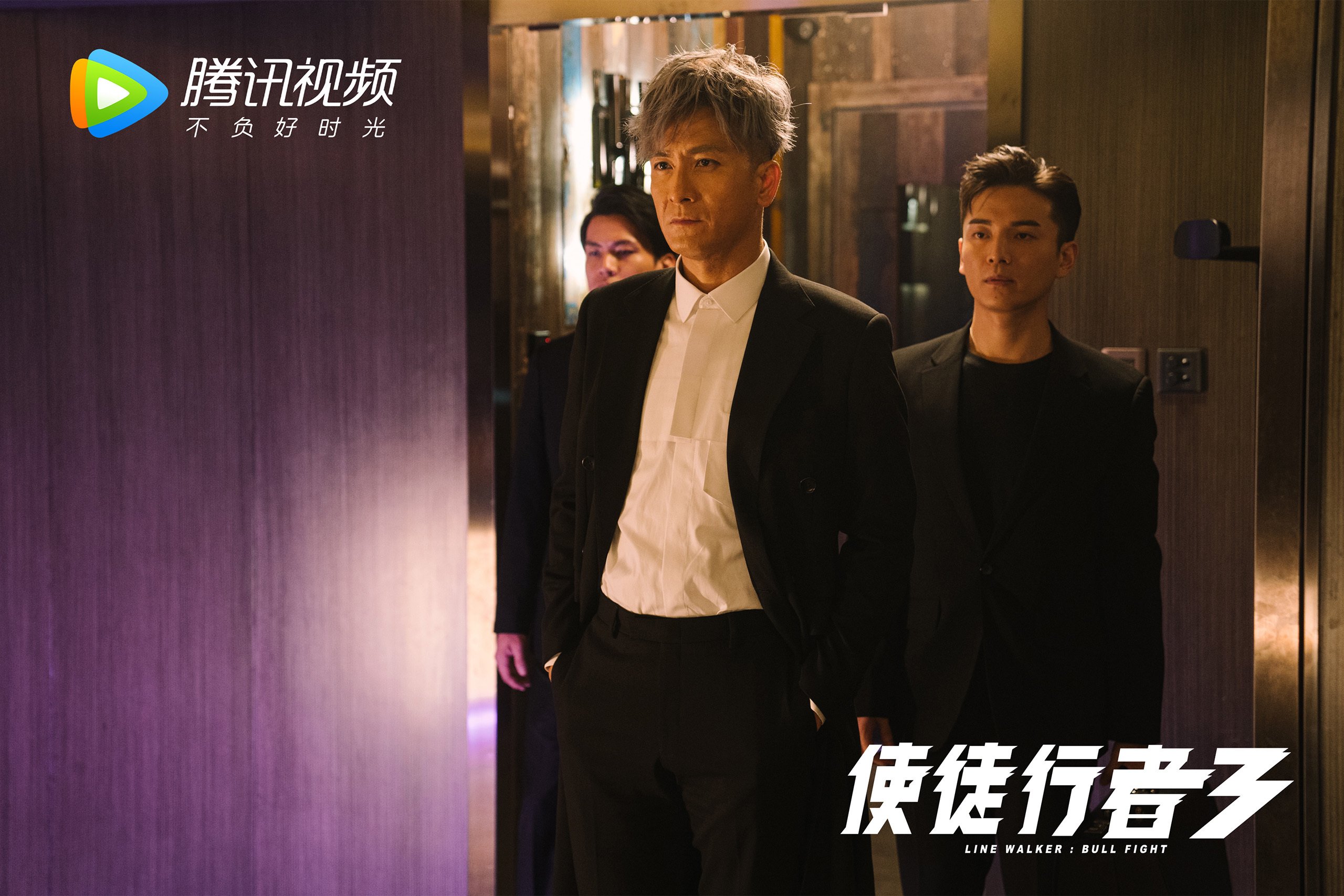 黑马啸夜！皇家社会绝境逆袭，力克强敌挺进欧冠决赛