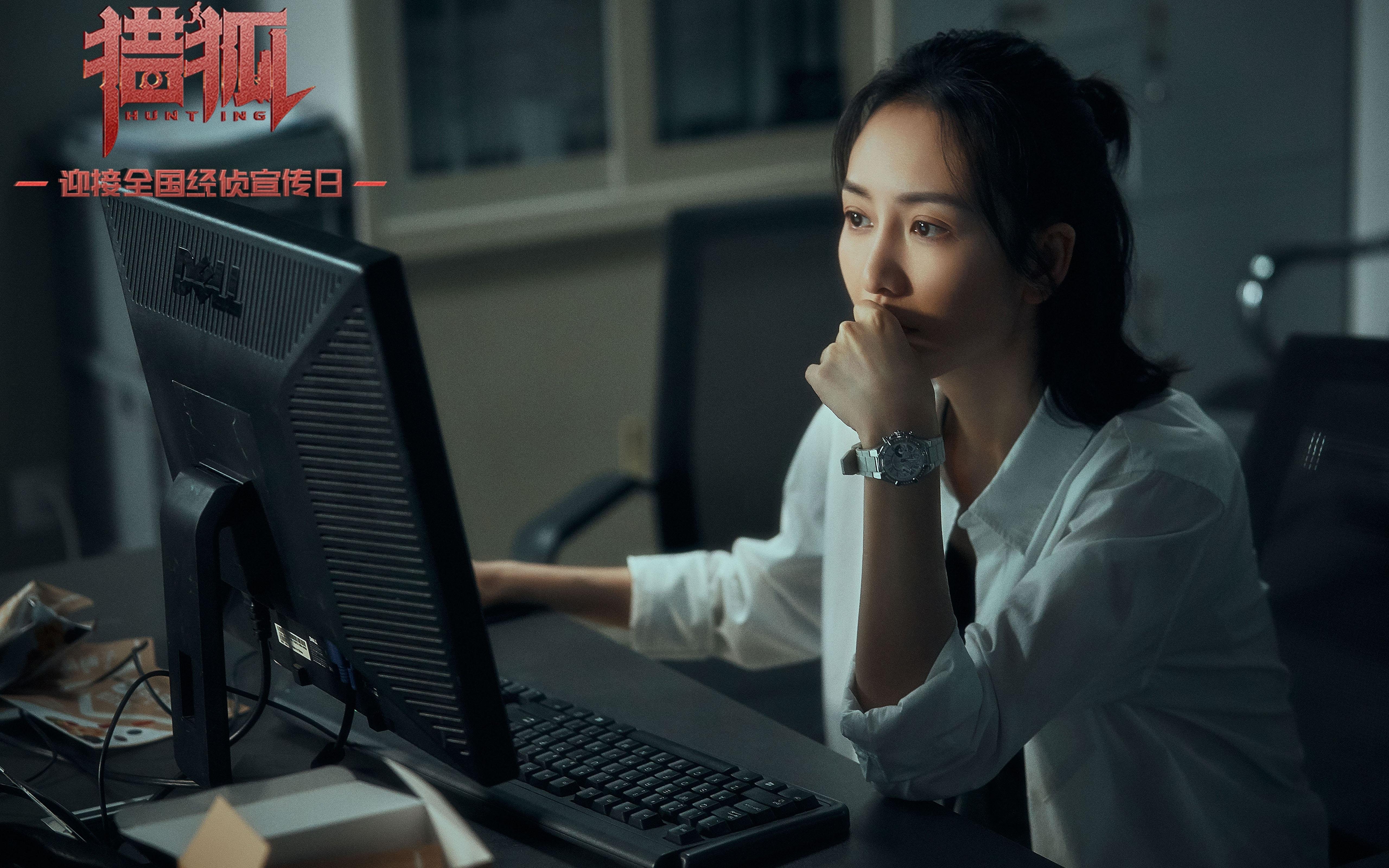 秘鲁1-0怒斩巴西！努涅斯一己之力撕碎桑巴防线，个人能力完全展现