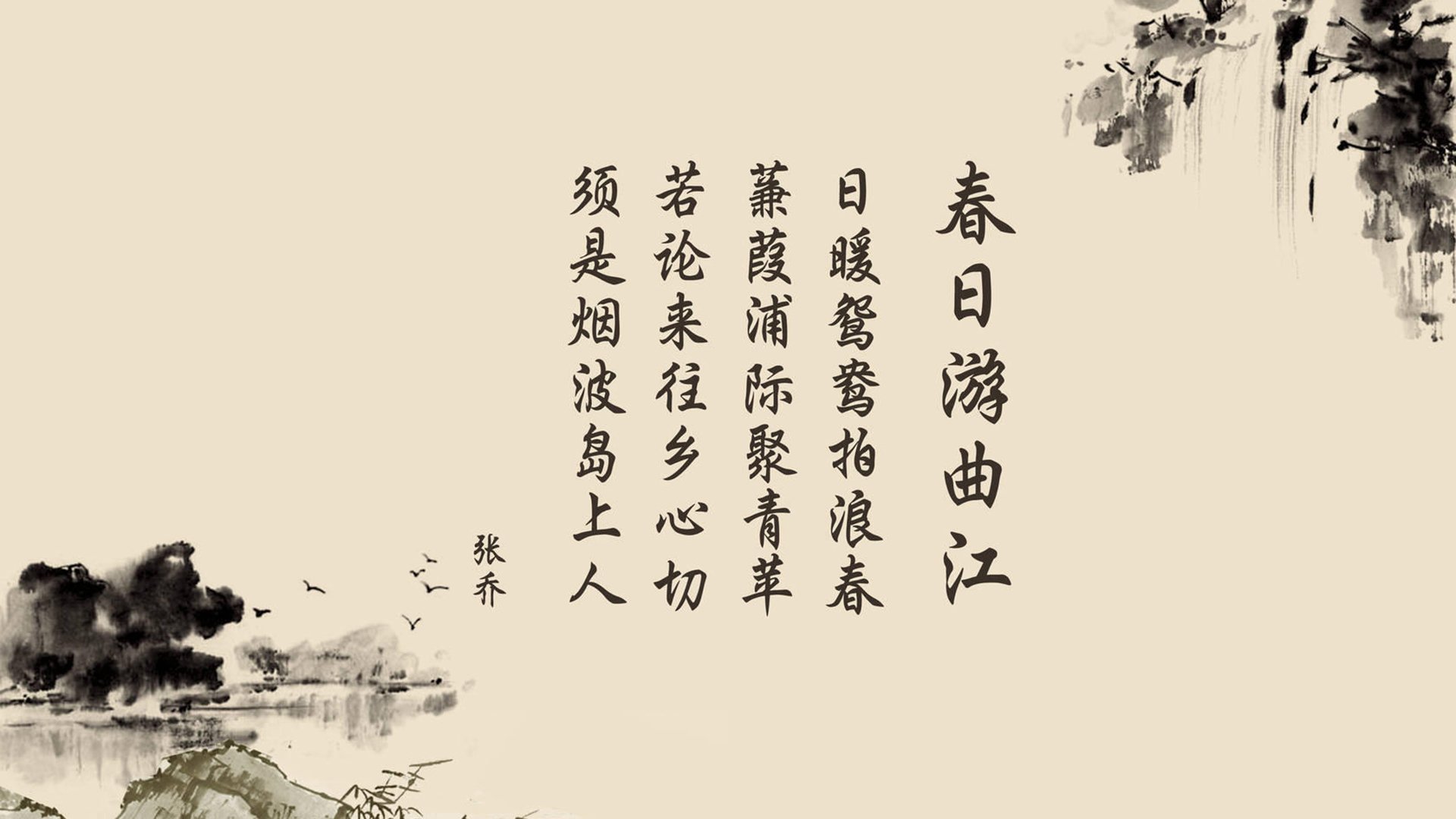 从东亚魔术师到美洲风暴，当节奏掌控击败传统霸权